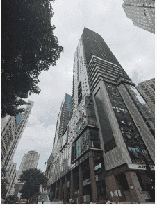 重庆市渝中区解放碑帝都广场部分商业用房